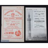 1955/56 Grimsby Town v Accrington Stanley home and away issues; fair/good. (2)