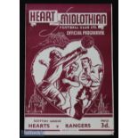 1952/53 Hearts v Rangers Div 'A' programme 13 December 1952; fair/good. (1)