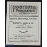Pre-war 1931/1932 Liverpool v Grimsby Town FAC 5th round match programme; ex. b.v. but in very