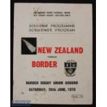 1970 Border (SA) v NZ Signed Rugby Programme: Large format issue from East London for this tour