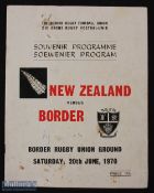 1970 Border (SA) v NZ Signed Rugby Programme: Large format issue from East London for this tour