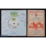 Record: 45rpm Vinyl record by the Liverpool Football Team in 1977 issued by State Records, two