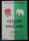 Scarce 1971 Ceylon v England Rugby Programme: 52pp Twickenham-style issue but from halfway round the