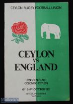 Scarce 1971 Ceylon v England Rugby Programme: 52pp Twickenham-style issue but from halfway round the