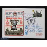 1977/78 Football League Cup final 18 March 1978 postal cover issued by Wembley Stadium Ltd, signed