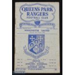 1953/54 Queens Park Rangers v Manchester Utd. programme 29 March 1954 (Reg Allen testimonial); has