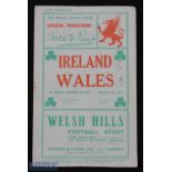 1926 Wales v Ireland Rugby Programme: In VG condition, the Swansea issue for this 11-8 Wales win,