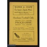 Pre-war 1929/1930 Horsham 'A' v Bognor 'A' Boxing Day 1929 County League match; good. (1)