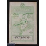 1950 Glasgow Cup s/f Celtic v Queens Park programme 13 September 1950; fair/good. (1)