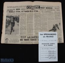 1952 S Africa French Rugby Tour Signed Items (2): Full 8pp clean, crisp itinerary for the tours