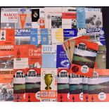 Collection of 1967/68 Manchester Utd programmes homes (27) including No. 1 Spurs (Charity Shield),