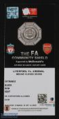 Ticket: 2020 (behind closed doors) FA Community Shield match ticket; good. (1)