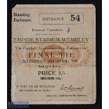 Ticket: 1925 FAC final match ticket, Entrance 54; edge tear. (1)