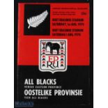 1970 Eastern Province v NZ Rugby Programme etc: Full detailed large issue for this major tour