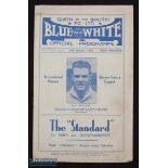 Unusual and scarce 1947/48 Queen of the South programme issue No. 14 (Tenth series) 10 January 1948,