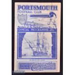 Pre-war 1936/37 Portsmouth v Grimsby Town Div. 1 match programme 29 March 1937; fair. (1)