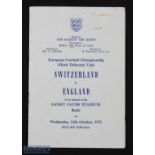 1971 Player itinerary for Switzerland v England European Football Championship 13 October 1971