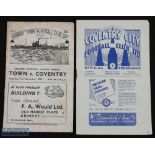 1949/50 Grimsby Town v Coventry City Div. 2 programme + return match at Coventry Xmas Eve 1949;