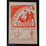 1948/49 Accrington Stanley v York City Div. 3 (N) programme, 13 November 1948; fair. (1)