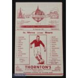 1951/52 Hearts v St Mirren SLC 1st September 1951; good. (1)