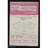 1954/55 Hearts 'A' v Celtic 'A' Div. "C" league match programme 25 April 1955, 4 pager, has fold (