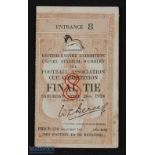 Ticket: 1924 FAC final match ticket, Entrance 8; good. (1)