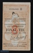 Ticket: 1924 FAC final match ticket, Entrance 8; good. (1)