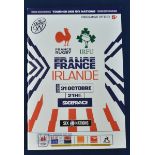 2020 France v Ireland Rugby Programme: Again, harder to find as France sometimes printed only a