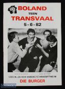 1982 Boland v Transvaal Rugby programme: Issue from this June clash in S Africa. VG