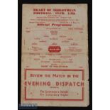 1946/47 Hearts v Celtic Div. 'A' match programme 21 December 1946; fair. (1)