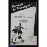 1953/54 Servette FC (Switzerland) v Distillery (Northern Ireland) football programme floodlight date