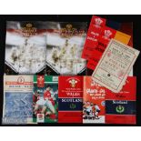 1951-2006 Wales Rugby Programme Selection (11): v England 1951 & 1995; v Scotland 1980, 82, 88 &