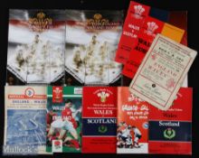 1951-2006 Wales Rugby Programme Selection (11): v England 1951 & 1995; v Scotland 1980, 82, 88 &