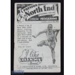 1946/47 Preston NE v Grimsby Town Div. 1 match programme 4 January 1947; slight crease, fair
