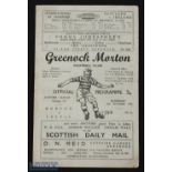 1949/50 Greenock Morton v Celtic Div. 'A' match 28 October 1950; fair/good. (1)