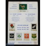 1964 S Africa President's XV v The Rest Rugby Programme: Glossy fold over illustrated programme from