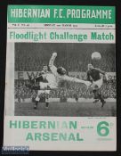 1955 Hibernian v Arsenal Floodlight challenge match 21 March 1955; good. (1)