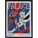 Unused 2022/2023 Crystal Palace v Manchester United 11 September 2022 programme, match POSTPONED due