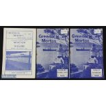 Greenock Morton home friendly match programmes to include 1962/63 Wolverhampton Wanderers, 1964/65