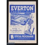 1947/48 Everton 'A' v New Brighton reserves Liverpool County FA Challenge Cup at Goodison Park 10