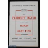 1953/54 Accrington Stanley v East Fife football programme floodlight opening 15 Feb, no staples,