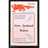 Scarce Wales v New Zealand 1905 Rugby Programme Reprint 1981: The well-known and increasingly