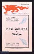 Scarce Wales v New Zealand 1905 Rugby Programme Reprint 1981: The well-known and increasingly