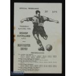 1958 Bishop Auckland v Manchester Utd official programme 30 April 1959, friendly match programme;