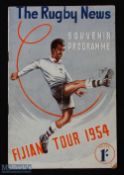 1954 NSW v Fiji Rugby Programme: Full 32 pp issue with striking cover for this colourful tour, twice