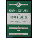 1969 S Africa at North of Scotland Rugby Programme: Scarce 16pp issue from the anti-apartheid hit