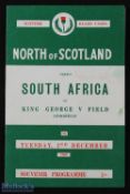 1969 S Africa at North of Scotland Rugby Programme: Scarce 16pp issue from the anti-apartheid hit