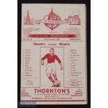 1950/51 Hearts v Dundee Div. 'A' match programme 23 December 1950; good. (1)