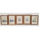 BRITISH SCHOOL five still life prints depicting fruit, wine bottle and a jug, varying sizes (5)