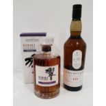 HIBIKI SUNTORY JAPANESE WHISKY one bottle of Japanese Harmony Master's Select Japanese whisky,